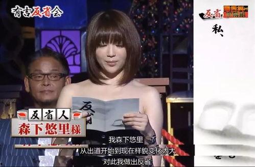 娱乐明星圈最新爆料  第1张