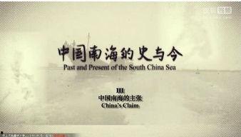 南海区新闻爆料热线,聚焦民声，传递一线资讯  第2张